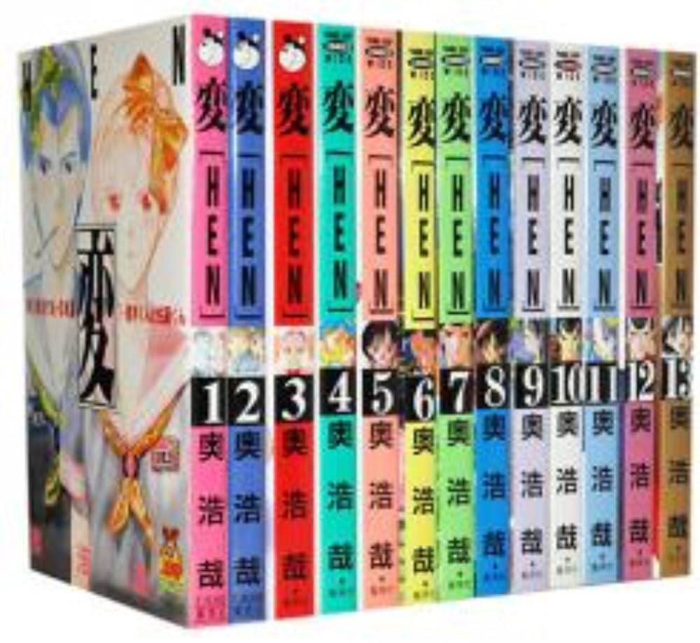 奥浩哉作品セット GANTZ 文庫版 全巻セット（全18巻） | 八文字屋OnlineStore